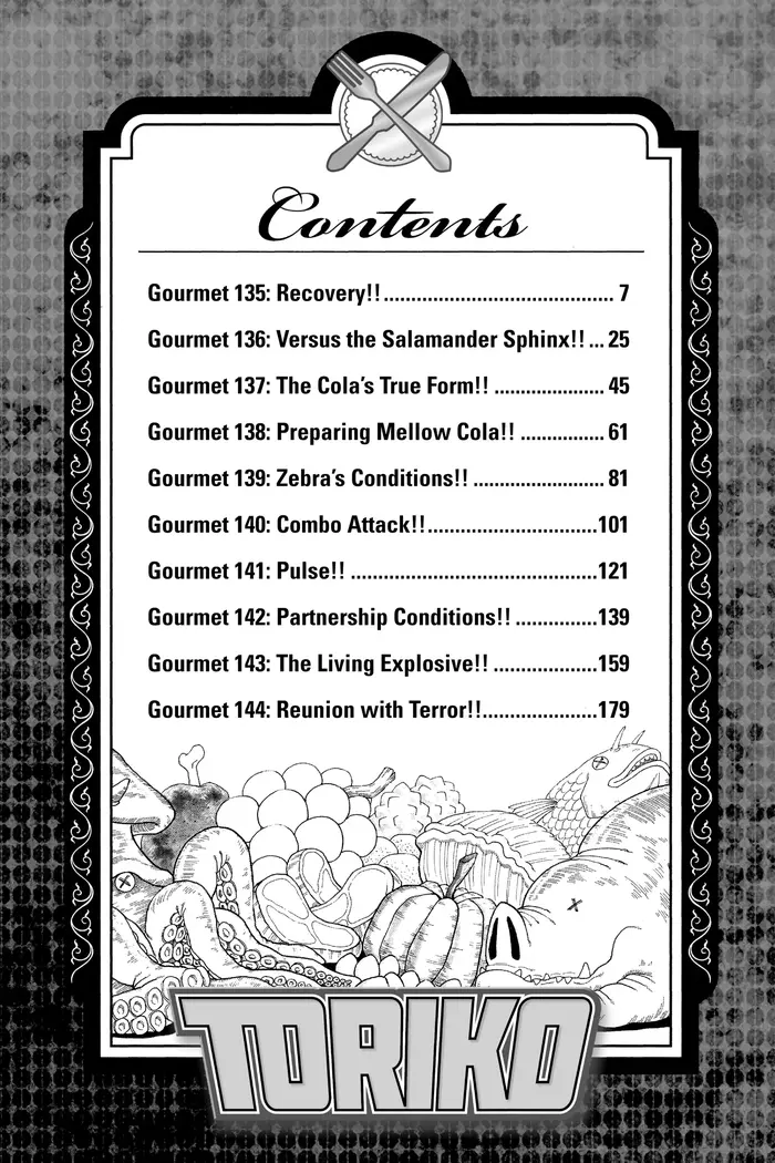 Toriko Chapter 135 image 04_optimized